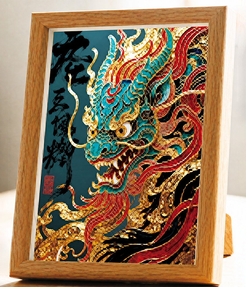 Japanese Dragon Cloisonne Art Kit F07AM3-19-1-0