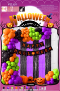 Balloon Arch Set - Spooky Cat & Pumpkin F07M2-3 Y-WS93-0