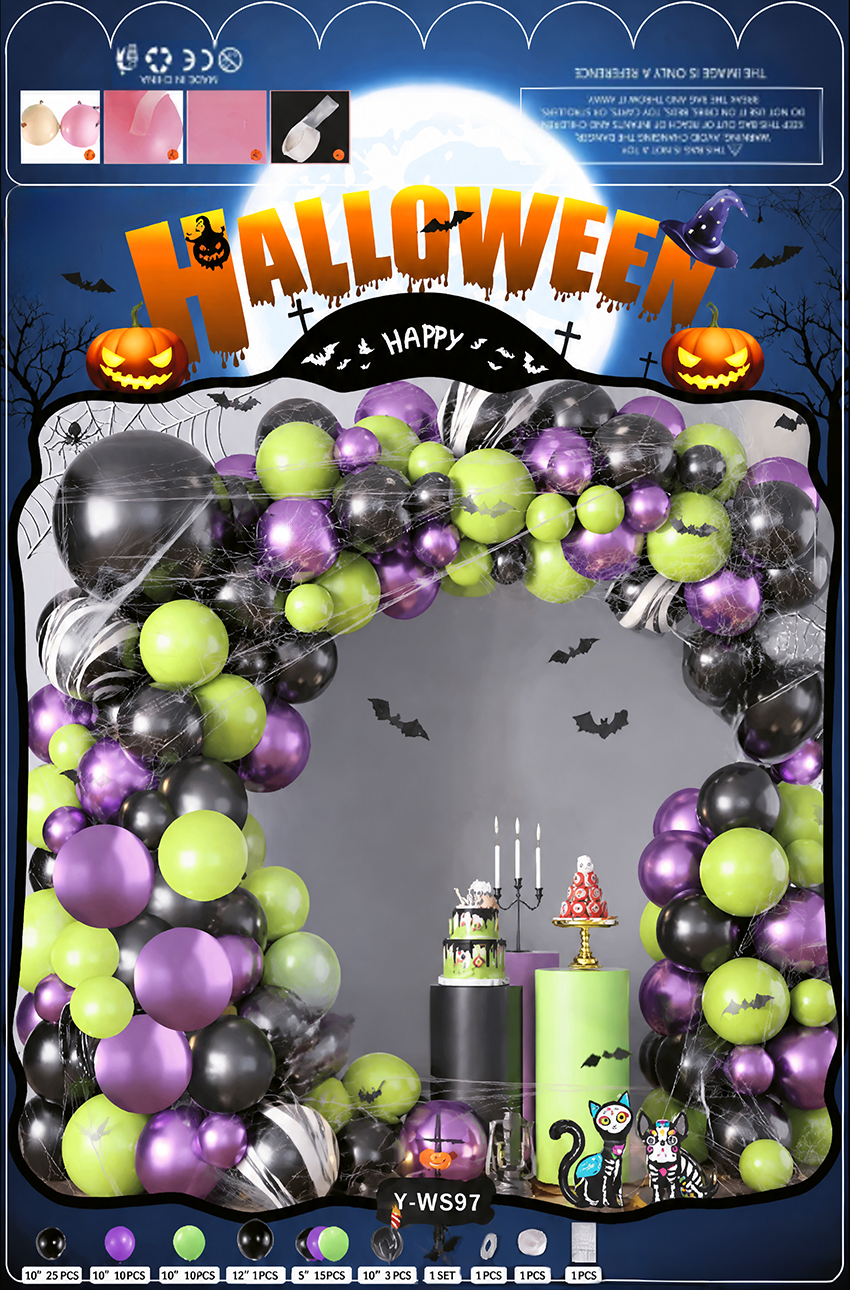 Halloween Party Balloon Arch Set Boo! F07M2-2 Y-WS97-0