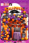 Balloon Arch Set - Mystic Moonlight F07M2-7 Y-WS62-0