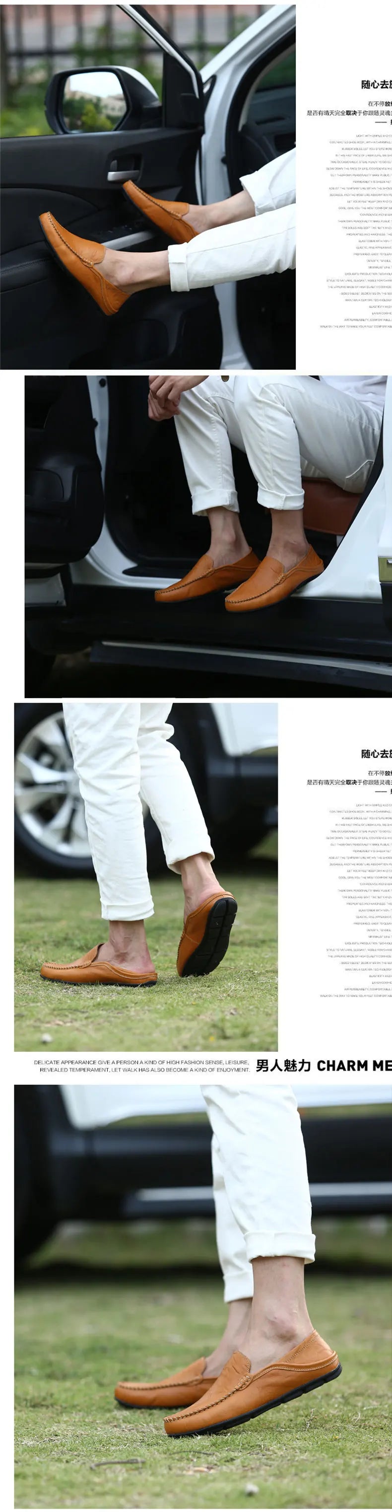 Brown shoes worn with white pants in various settings
