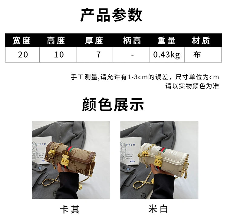 Product specifications table and color display of a handbag with visible brand logo.