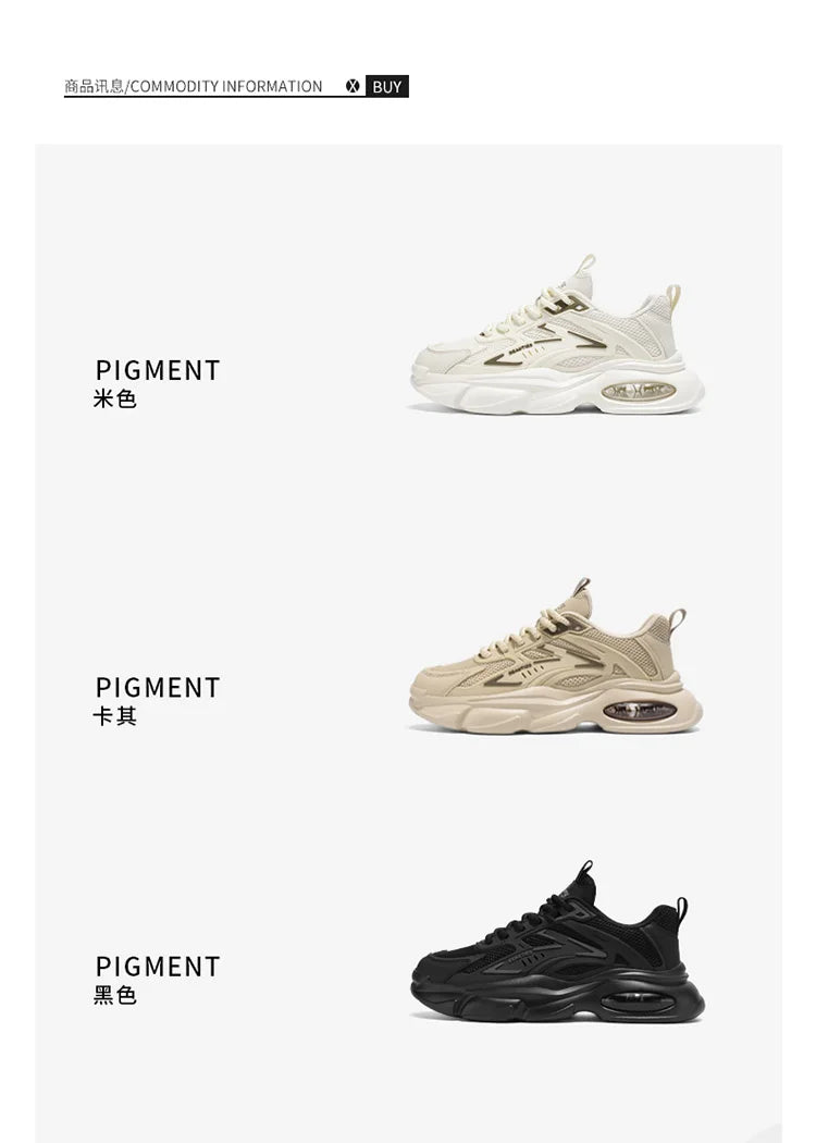 Three pairs of sneakers in different colors on a white background