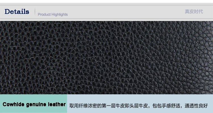 A close-up texture sample of black cowhide leather with a pebbled grain surface, shown under a tab labeled 'Details' with text reading 'Cowhide genuine leather'.