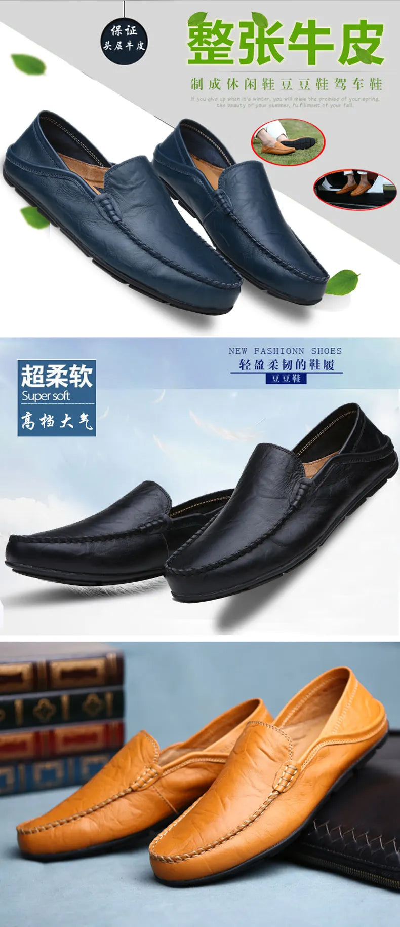 Three pairs of men's leather shoes in blue, black, and brown on a white background.