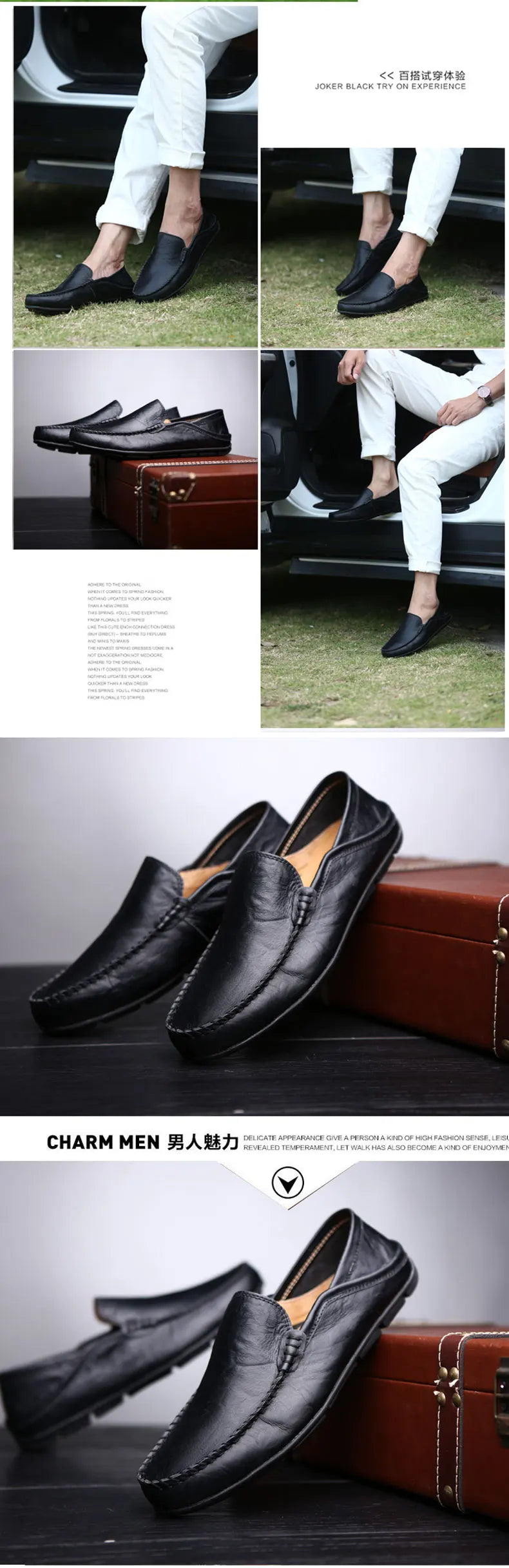 Black men's loafers shown in various settings with a suitcase.