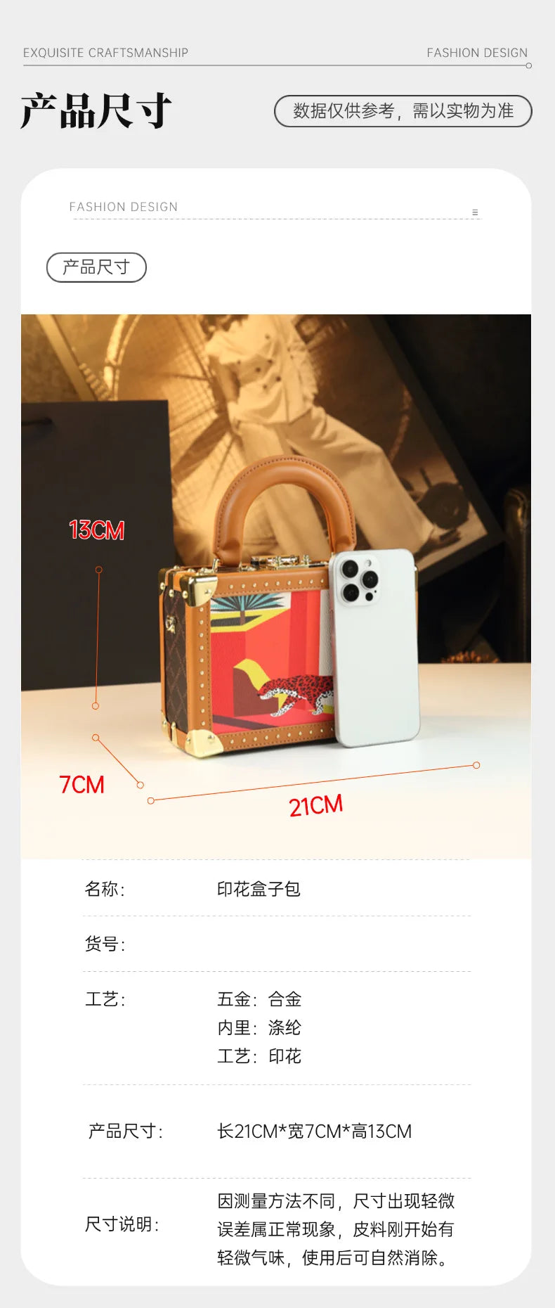 Trendy Women's Bag Personality Genuine Leather Box Bag Elegant Temperament Shoulder Crossbody Bag Designer Luxury Handbags