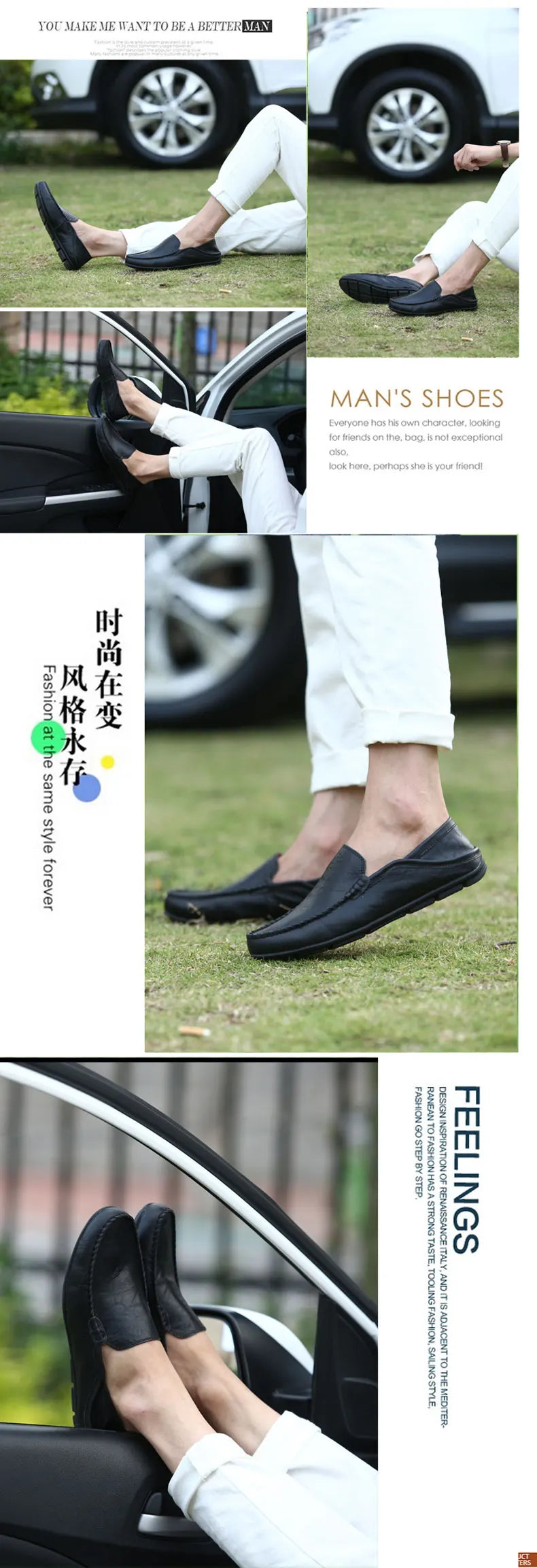 Man's black shoes being worn with white pants, with a car and grass background.