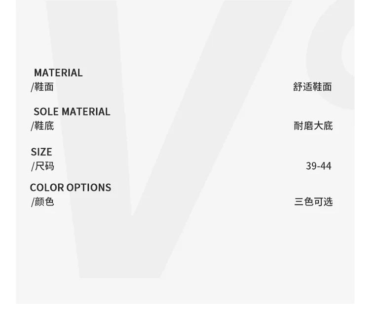 A light gray informational graphic with Chinese text listing product details: material, sole material, size (39-44), and color options.