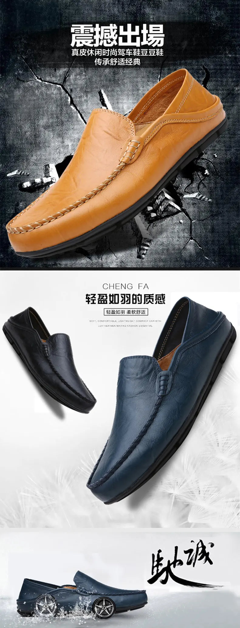 Yellow and black leather shoes displayed against a dark and light gray background.