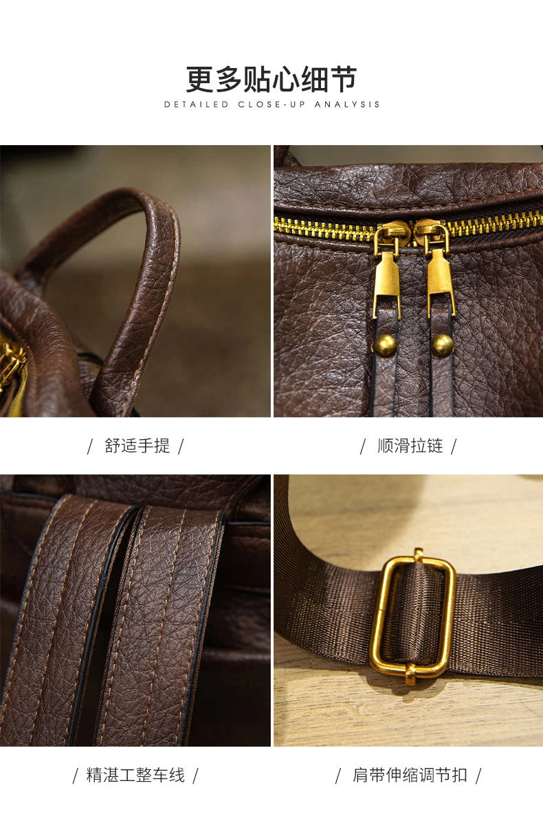 Four-panel close-up detail view of a dark brown textured leather bag, showing the handle, zipper with gold-toned pulls, strap stitching, and a gold-toned buckle. Chinese text labels each detail, with a header reading 'More detailed close-up analysis'.