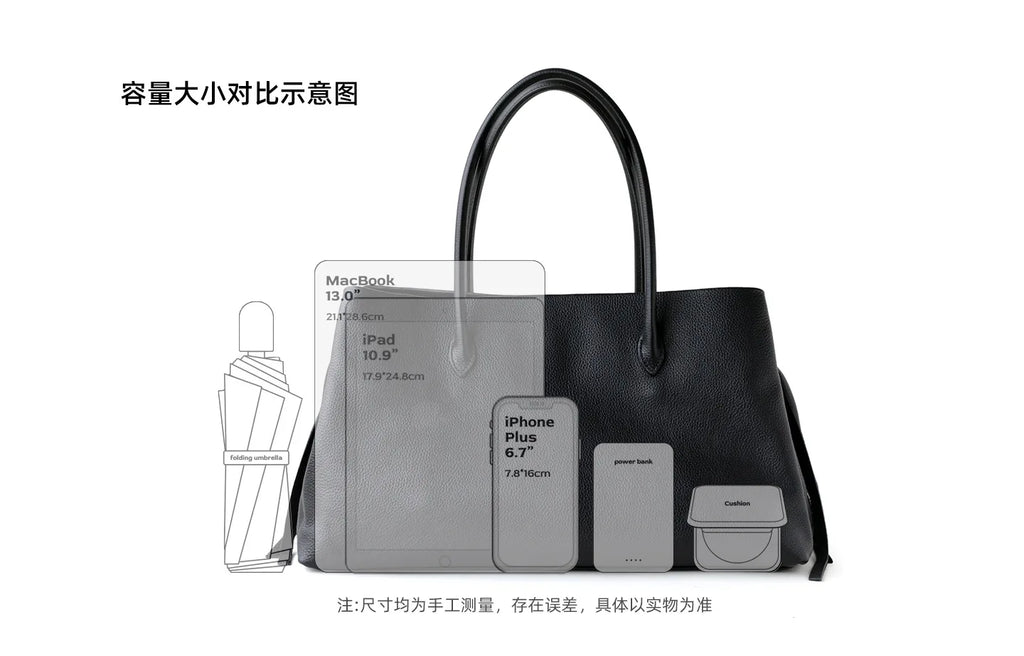 Black handbag with size comparison of electronic devices on a white background