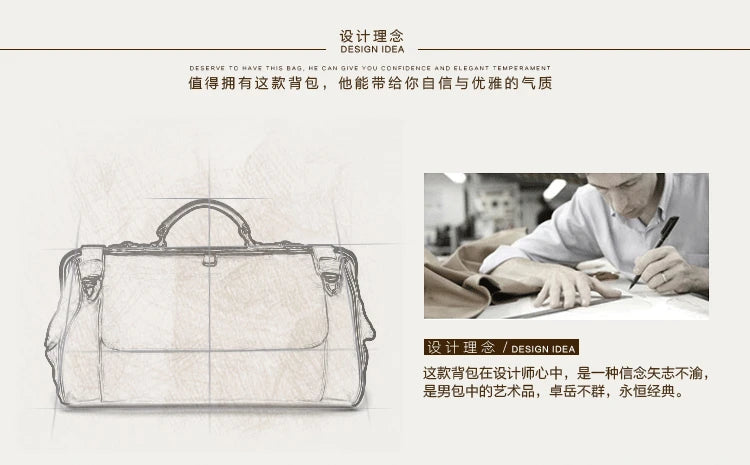 A promotional graphic for a designer briefcase or satchel, featuring a large sketch-style rendering of the bag on the left, a small lifestyle inset photo of a man writing on the right, and Chinese text above and below describing the design concept.