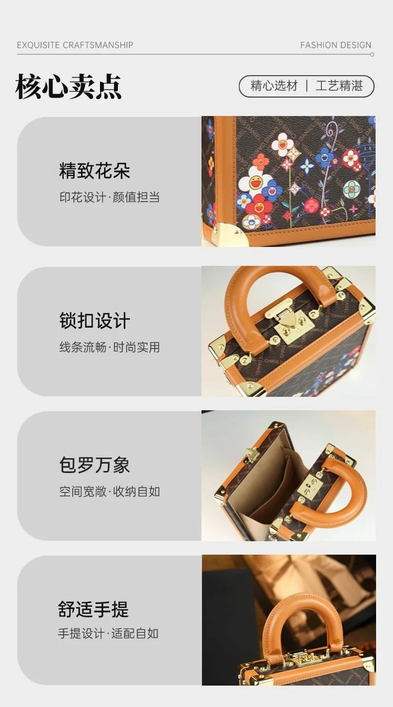 A promotional graphic for a structured handbag with four feature callouts in Chinese. The handbag has a dark brown and black patterned body with colorful floral embroidery, tan leather trim, and gold-tone hardware.